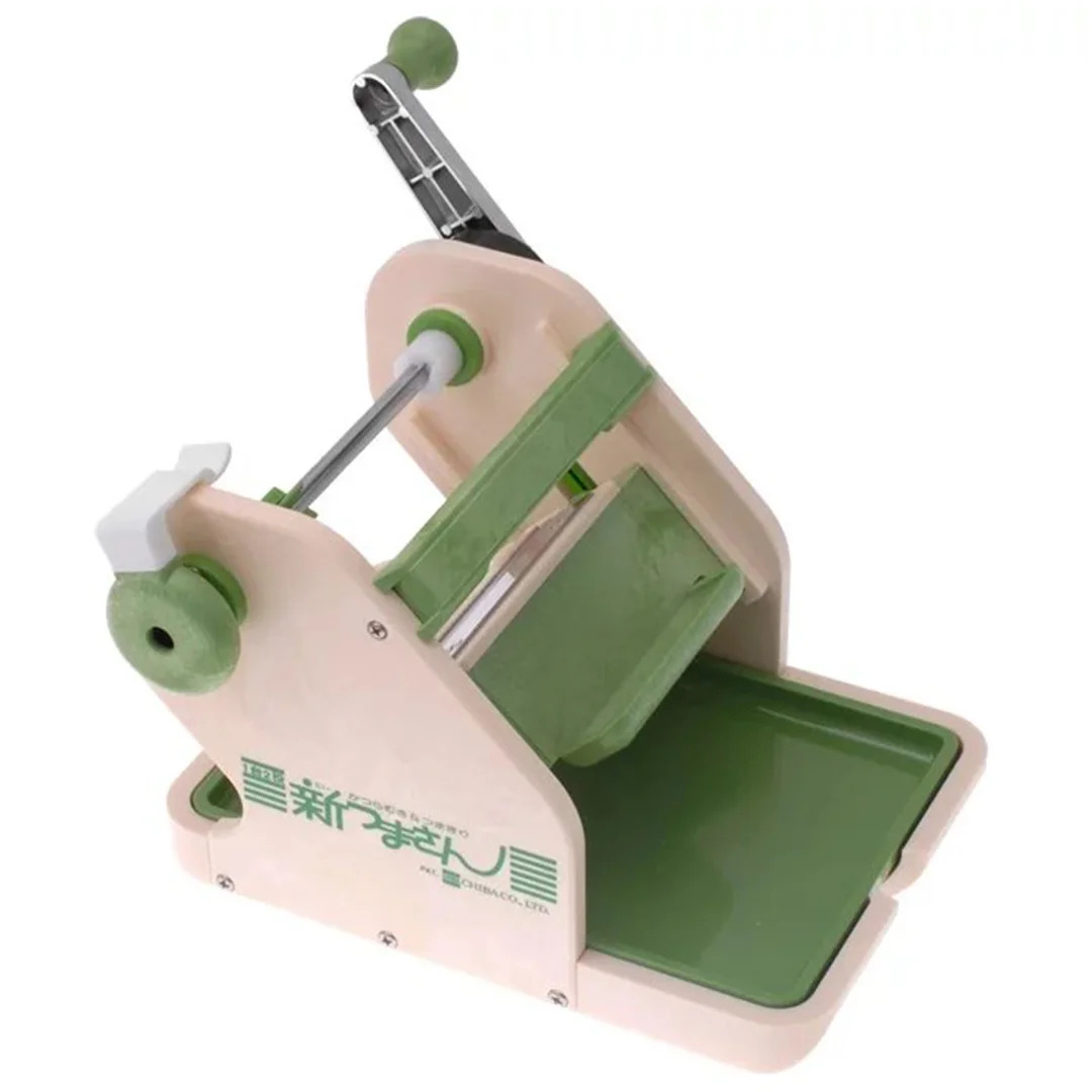 Chiba Mini Peel S