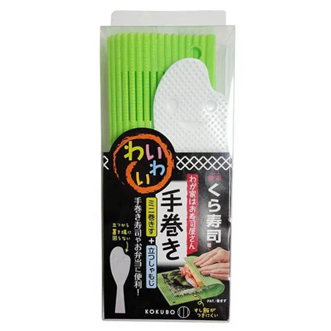 Tapis de sushi à rouler à la main (vert)