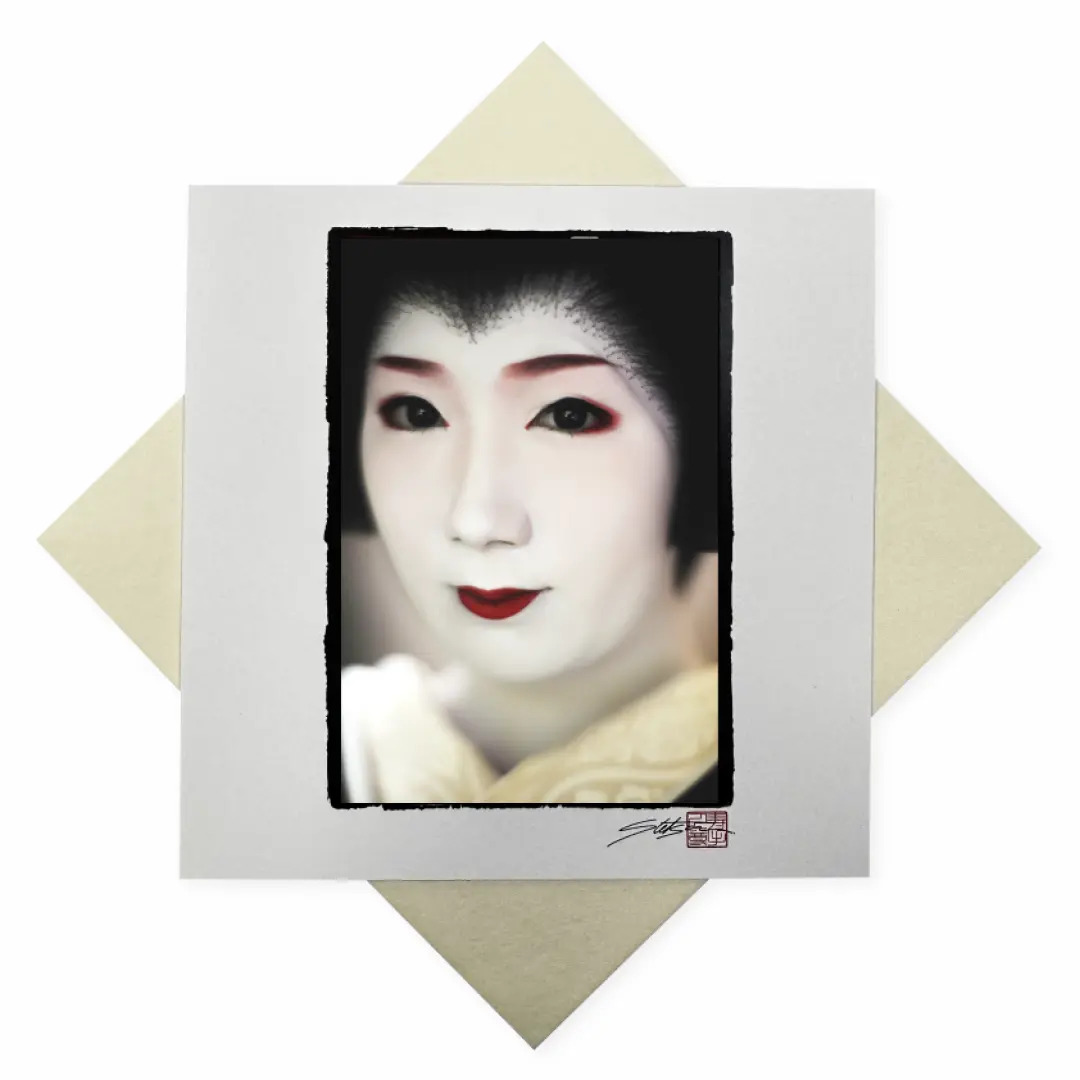 Carte Maiko No Kao