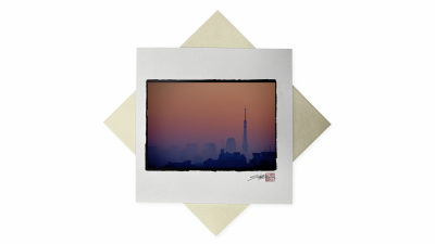 Carte Tokyo Dawn