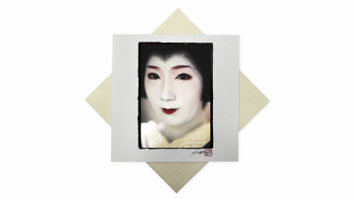 Carte Geiko No Kao