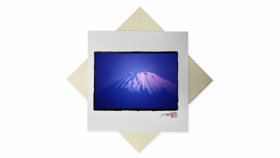 Carte Fujisan