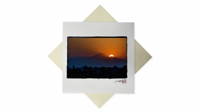 Carte Coucher de soleil Fuji