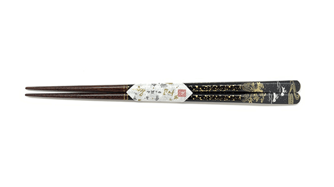 Baguette noire de la rivière Asuka