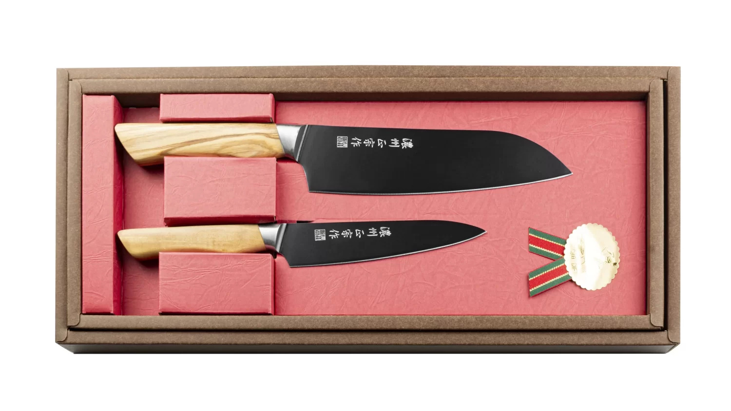 Masamune Set de 2