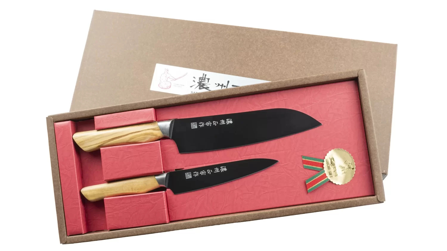 Masamune Set de 2