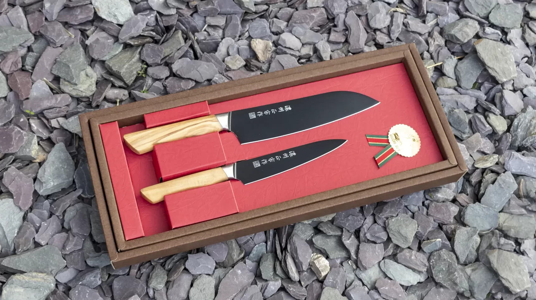 Masamune Set de 2