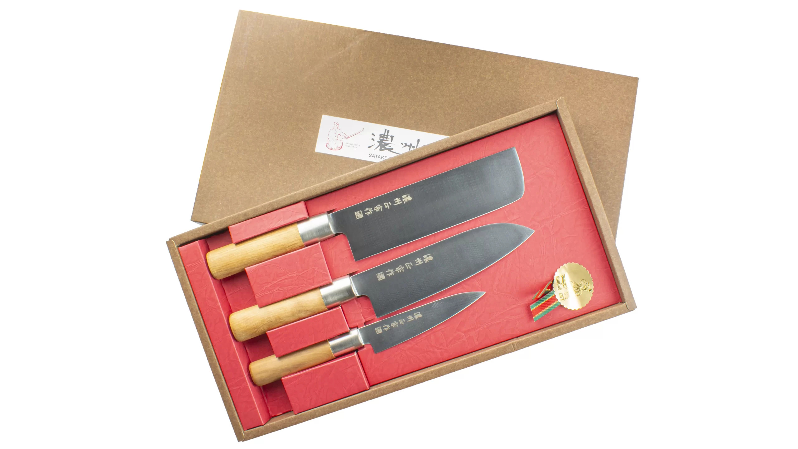 Noushu Chrome Set de 3