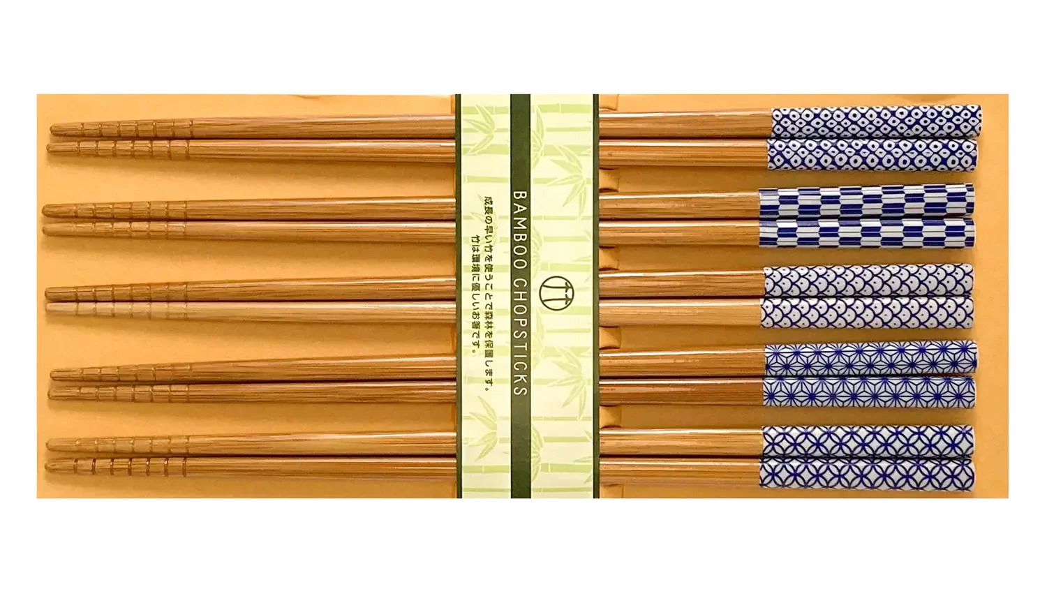 Coffret de baguettes en bambou Komo