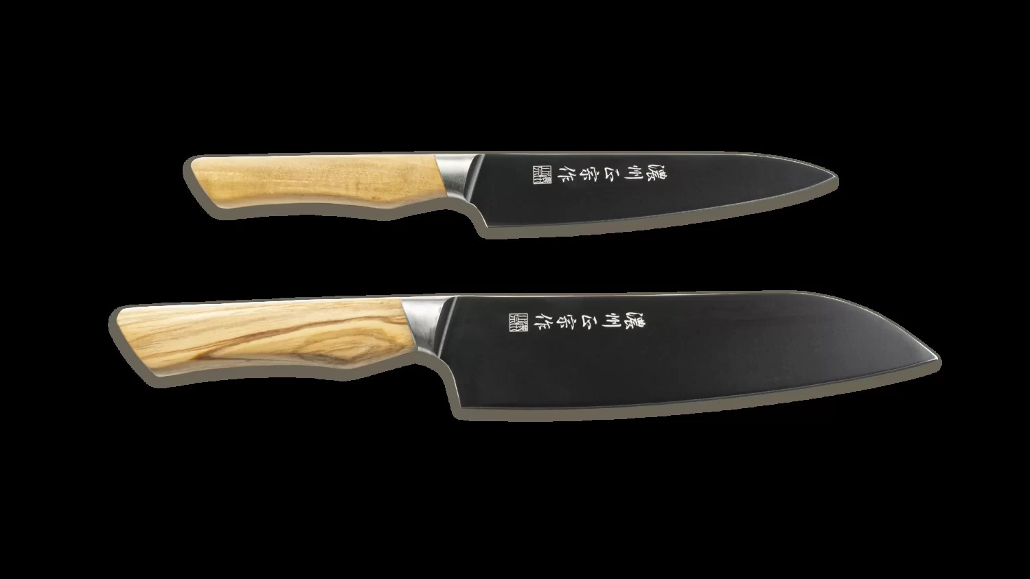 Masamune Set de 2