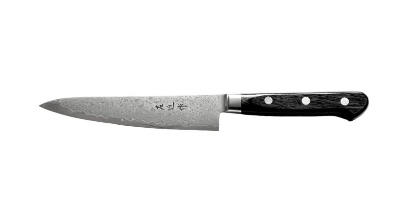 Oishi VG10 69 Layers Utilitaire 135mm