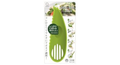 Coupe-avocat