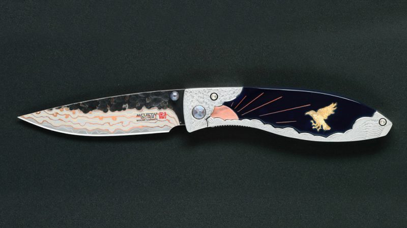 Couteau pliant Yatagarasu (édition limitée)