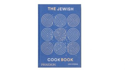 Le livre de cuisine juif