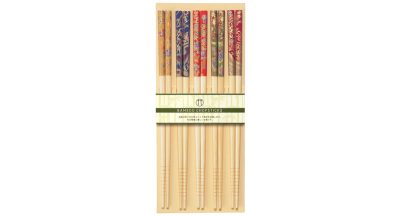 Set de baguettes Yuzen