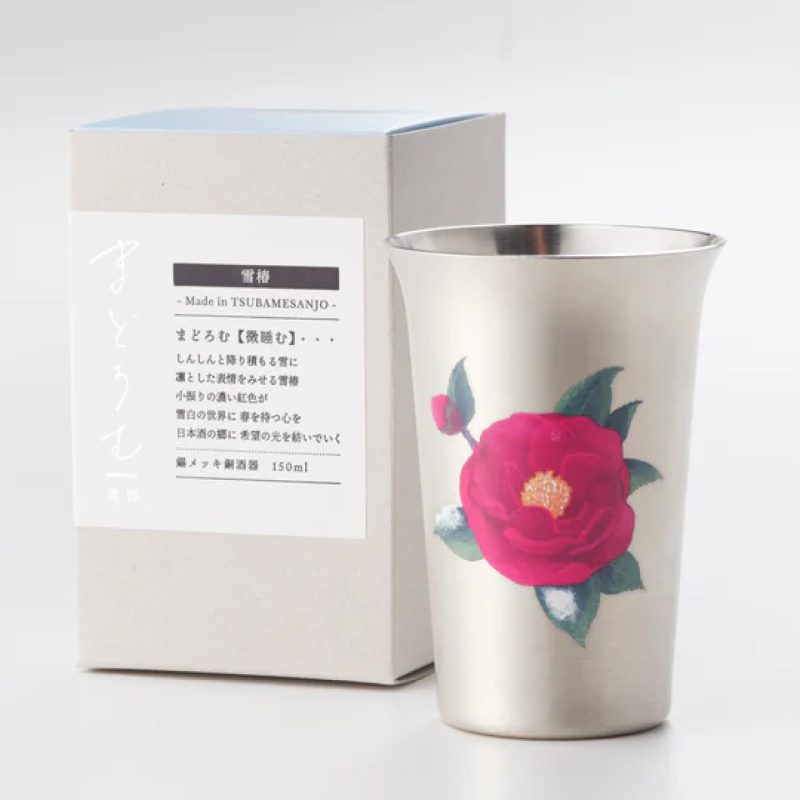 Three snow – Ajisai copper and tin small Vacuum glass