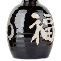 Fukumoji Sake Set
