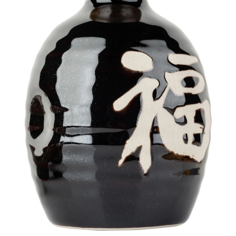 Fukumoji Sake Set